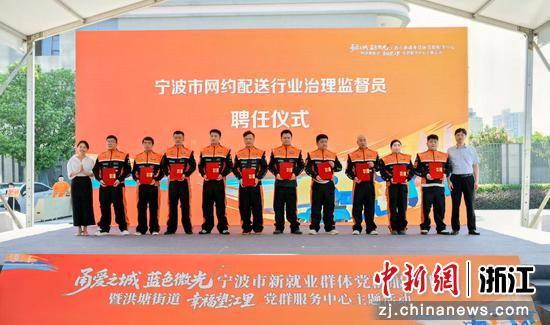 活动现场。江北官方 供图 活动现场。江北官方 供图