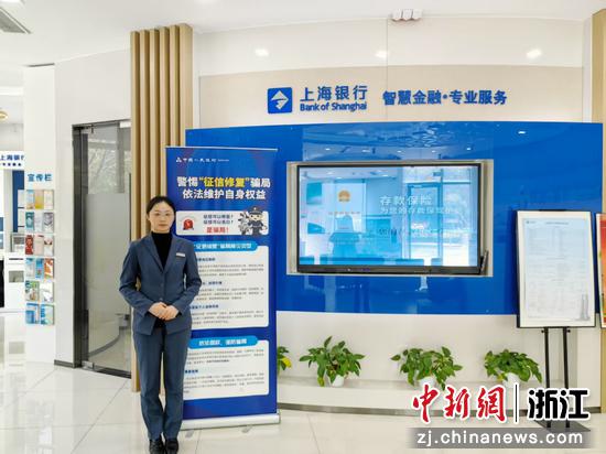上海银行杭州分行推进存保十周年宣传。上海银行杭州分红供图
