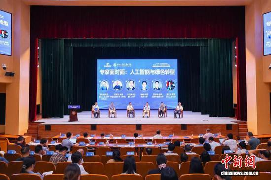 9月13日，活动现场。　（浙江工业大学供图）