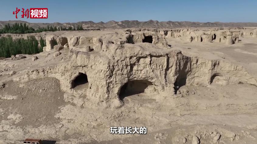 三代文保员见证新疆交河故城过往与“新生”