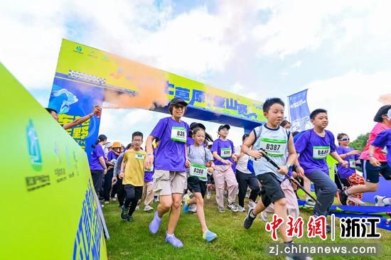 图为活动现场。（主办方供图）