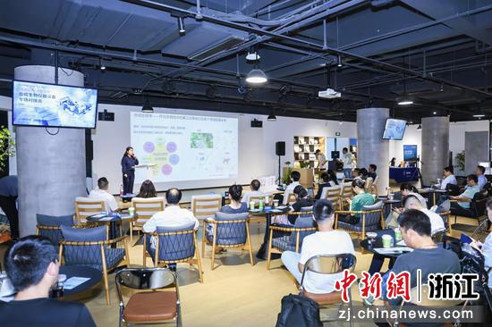 活动现场。浙江省科企新质生产力研究院供图 活动现场。浙江省科企新质生产力研究院供图
