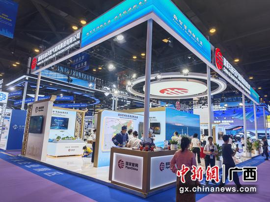 国家管网首次亮相第22届中国—东盟博览会