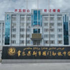 离边境线只有9米，这所中学如何铸牢中华民族共同体意识？