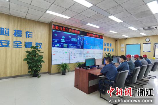 物产环能旗下电厂控制室大屏。物产环能供图 物产环能旗下电厂控制室大屏。物产环能供图