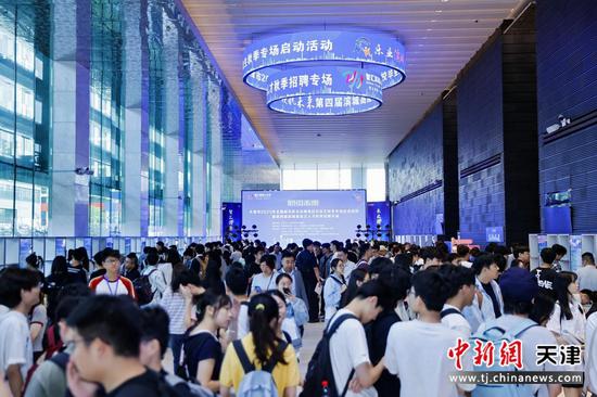 图为活动现场。(主办方供图)