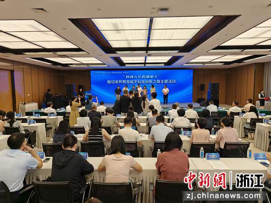 活动现场。 临平区委宣传部供图 活动现场。 临平区委宣传部供图