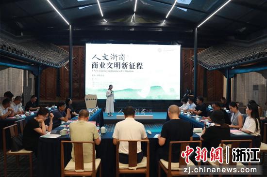 活动现场。主办方 供图