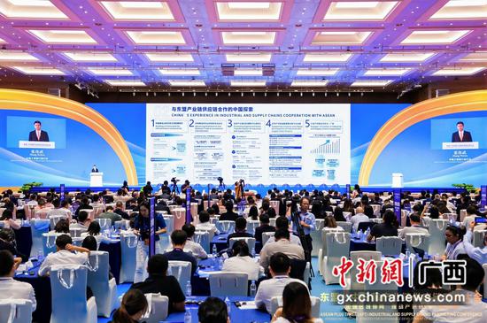 图为对接大会现场。主办方 供图