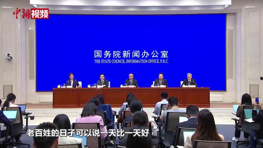新疆官员：新疆对外开放展现出强劲发展势头