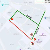 乌鲁木齐这一路段即将全封闭施工，请注意绕行！