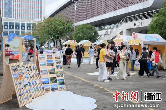 活动现场。云和县文化和广电旅游体育局供图 活动现场。云和县文化和广电旅游体育局供图