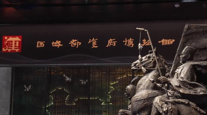 东西问｜牛汝极：为何说新时代党的治疆方略是文明根脉与治理创新的当代实践？