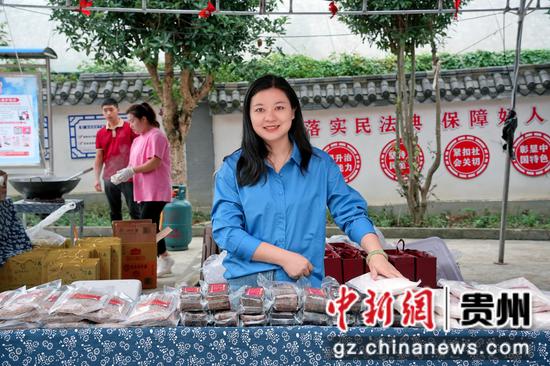 特色农产品展示区 特色农产品展示区