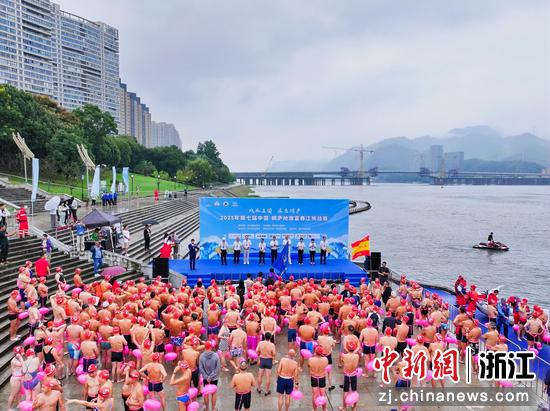 活动现场。主办方供图