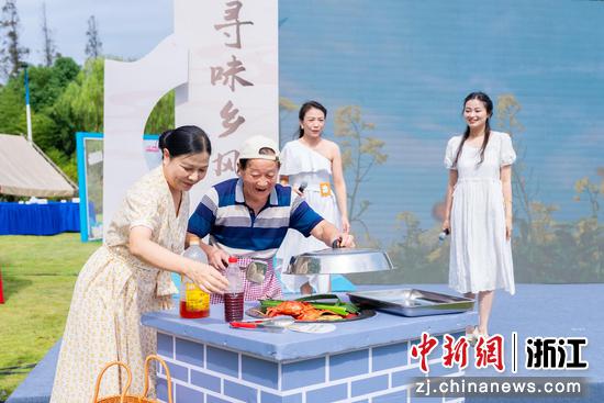 浙沪海鲜厨王争霸赛现场。主办方供图