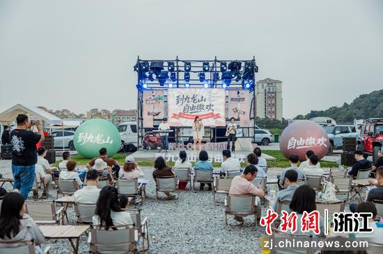 “到九龙山自由撒欢”长三角自驾营地开营暨九龙山旅游推介活动现场。主办方供图