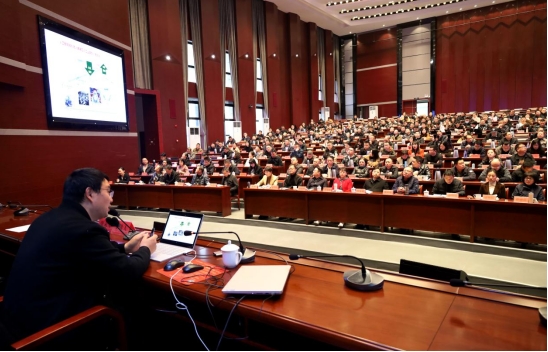 清镇市举办“人工智能战略与领导干部的数智化转型”专题讲座