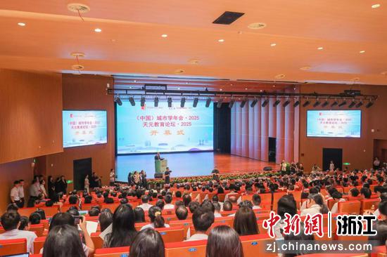 近日，活动现场。（主办方供图）