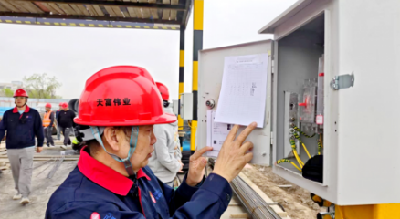 a1f55af4-1570-4626-a79f-1c333cdea995