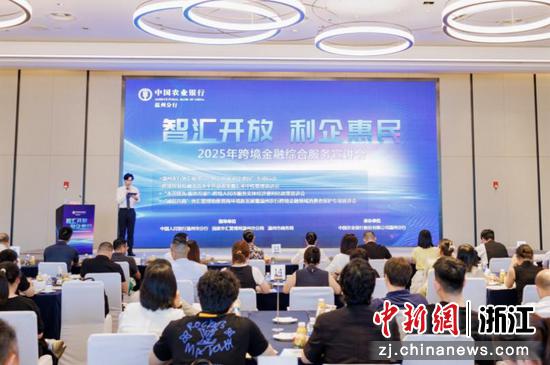 助企活动现场。 吴成赫 供图