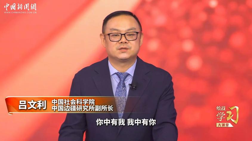 你中有我，我中有你！看新疆如何让民族团结之花处处绽放