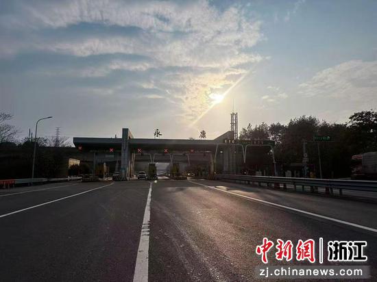 永康收费站。浙江交通集团高速公路金华管理中心 供图 永康收费站。浙江交通集团高速公路金华管理中心 供图