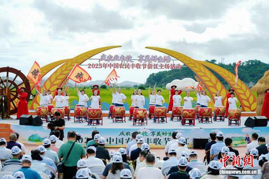 9��23�գ��й�ũ����ս��㽭������ֳ����ٺ��йٷ� ��ͼ