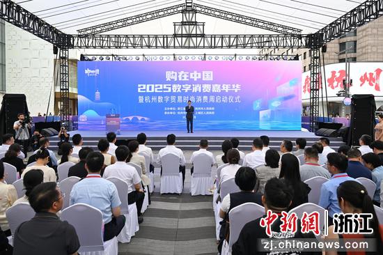 图为:活动现场。中新社记者 王刚 摄 图为:活动现场。中新社记者 王刚 摄