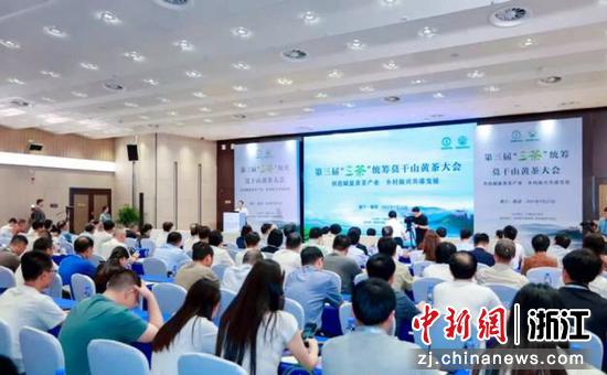 近日,活动现场。(主办方供图) 近日,活动现场。(主办方供图)