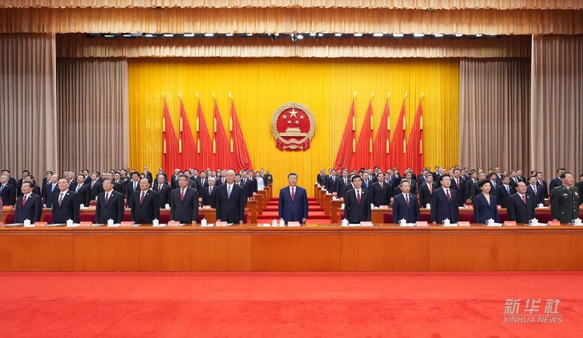 新华图讯丨习近平出席新疆维吾尔自治区成立70周年庆祝大会