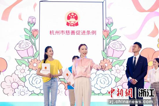 杭州举办相关活动。主办方供图