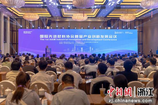 活动现场。江北官方 供图