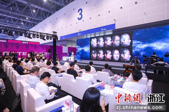 活动现场。主办方供图