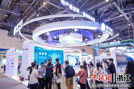 物产中大云商展厅。物产中大云商供图