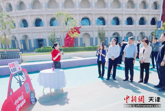 图为活动现场。(主办方供图) 图为活动现场。(主办方供图)