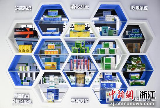 图为:康恩贝股份旗下产品。中新社记者 王刚 摄 图为:康恩贝股份旗下产品。中新社记者 王刚 摄