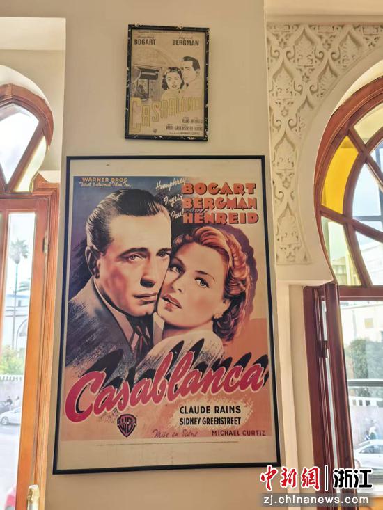 2楼当年《卡萨布兰卡》电影海报 作者供图