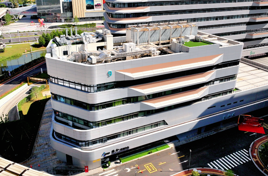 致和创新中心外景。 致和创新中心外景。