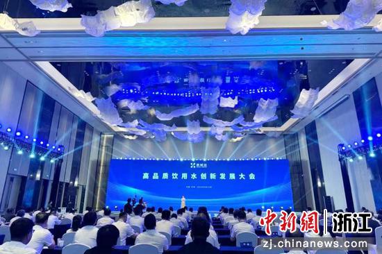 近日，大会现场。张书朋&nbsp;供图