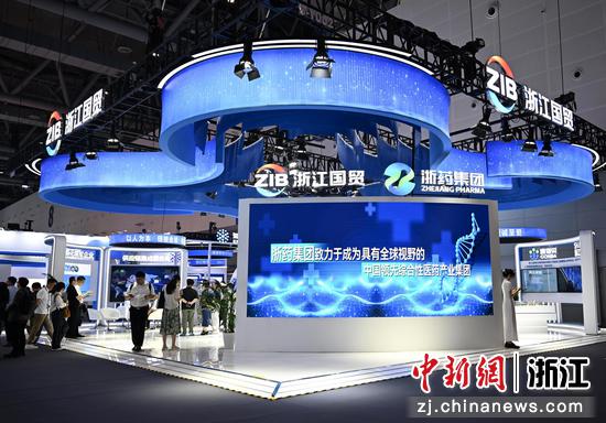 图为:浙江国贸医药板块展区。中新社发 浙江国贸 供图 图为:浙江国贸医药板块展区。中新社发 浙江国贸 供图