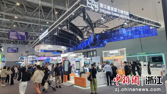 活动现场。 临平区委宣传部供图 活动现场。 临平区委宣传部供图