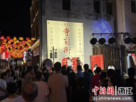 9月26日晚,“禧乐”龙湾国际音乐角系列活动现场。(蔡晨翔 供图) 9月26日晚,“禧乐”龙湾国际音乐角系列活动现场。(蔡晨翔 供图)