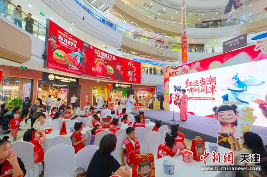 图为活动现场。(主办方供图) 图为活动现场。(主办方供图)