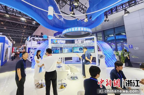 英特集团展区。英特集团供图