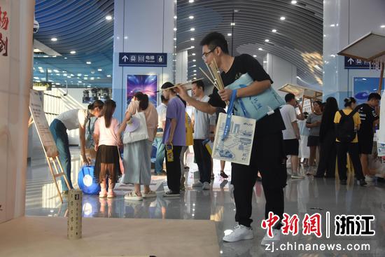 活动现场。杭海城际 供图