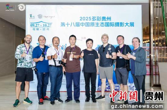 图为摄影采风活动现场。