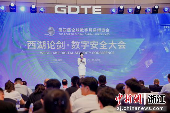 活动现场。主办方 供图