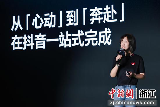 活动现场。主办方 供图