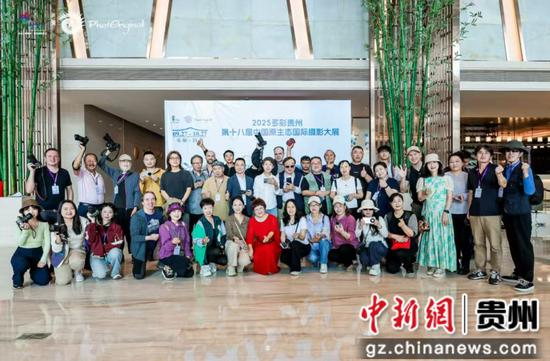 图为活动现场。